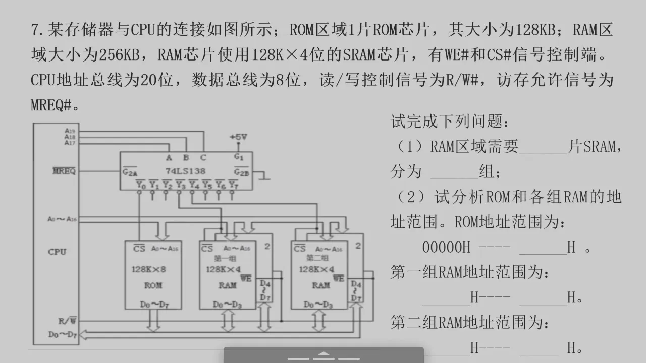 2026-06-09 第 48 页