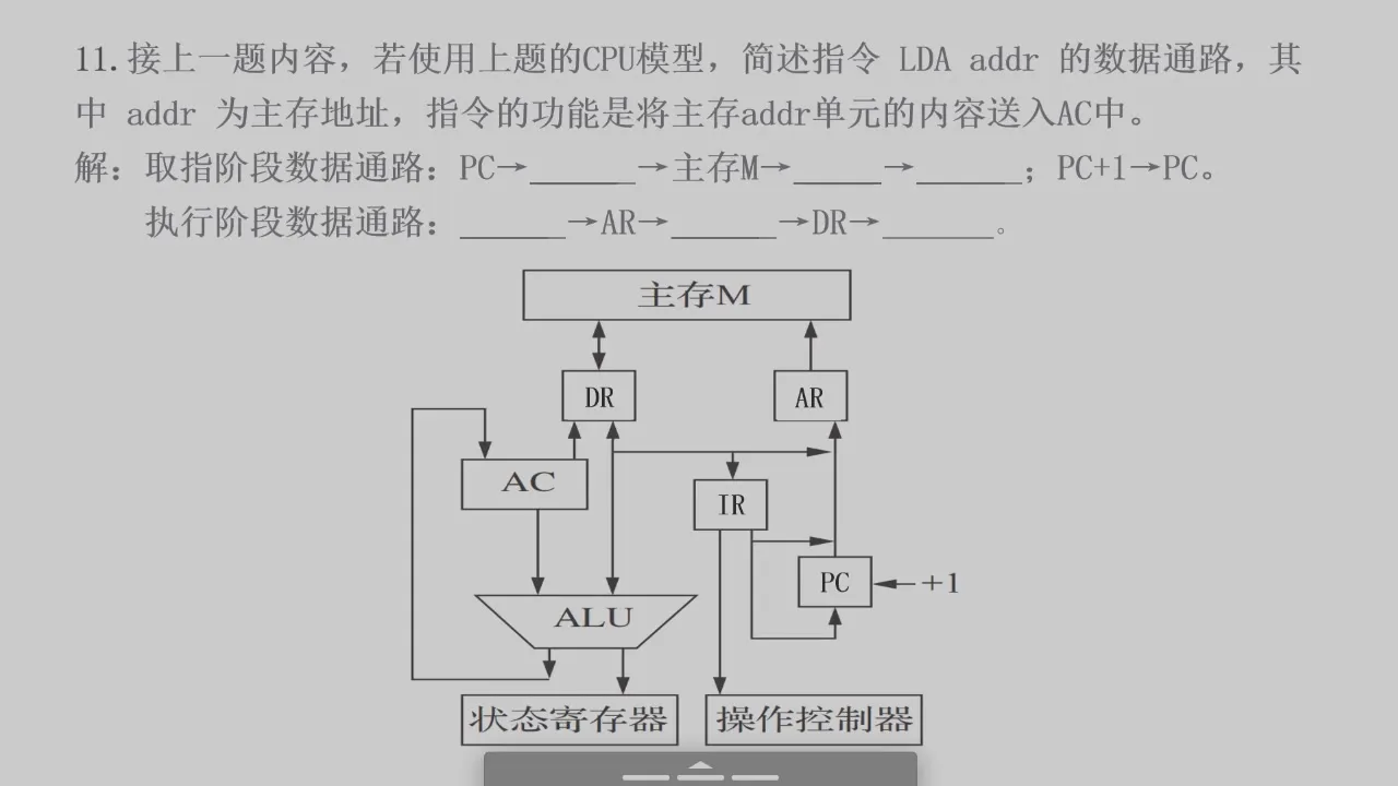 2026-06-18 第 67 页